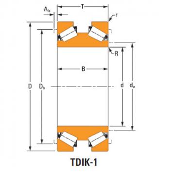 tdik thrust tapered roller bearings J607073dw J607141